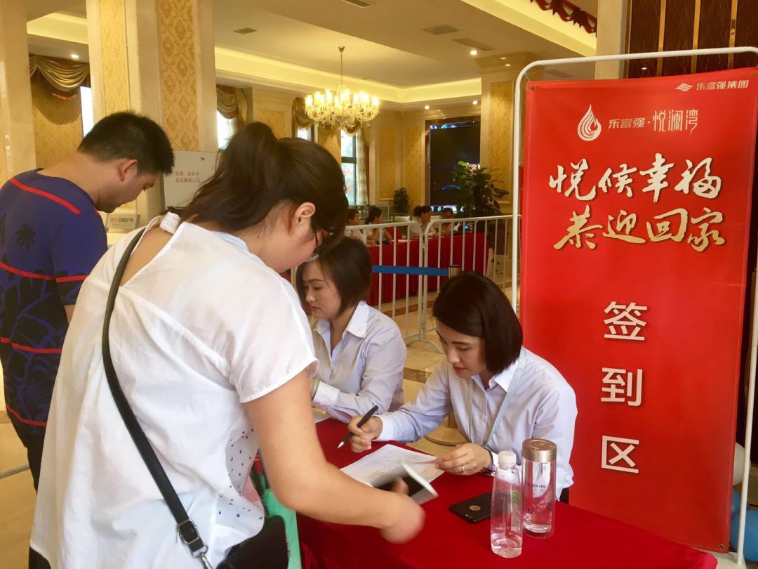 中国·新葡萄(8883-AMG)官方网站|Macau Platform