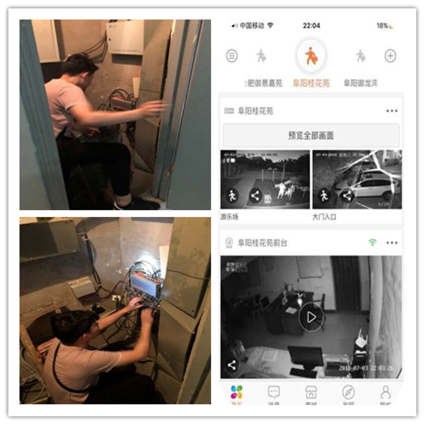 中国·新葡萄(8883-AMG)官方网站|Macau Platform