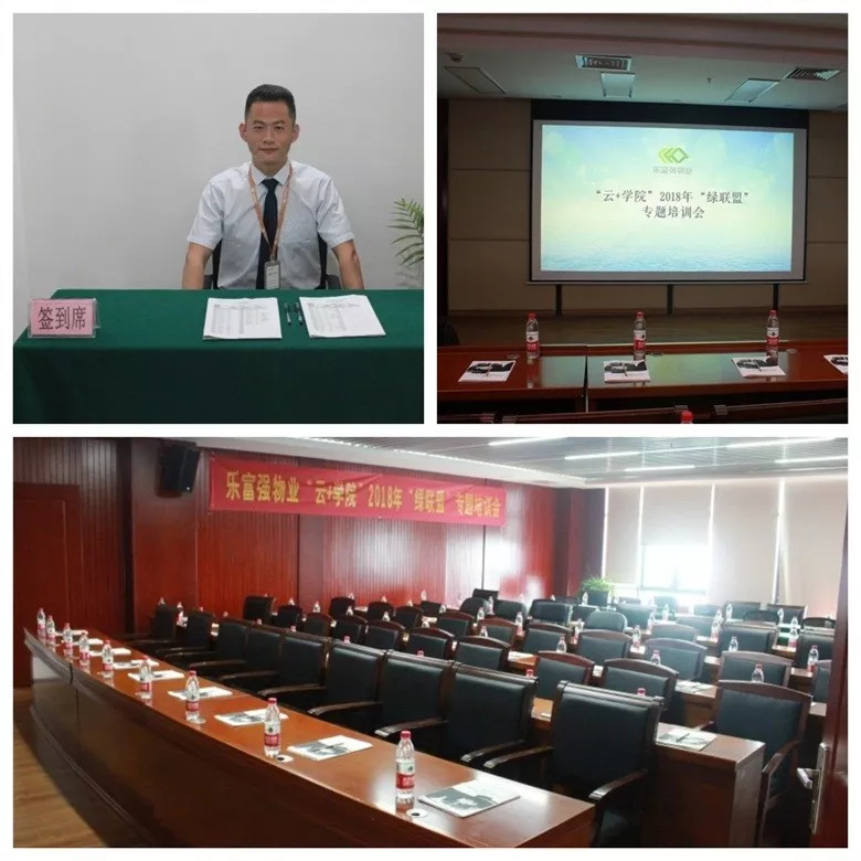 中国·新葡萄(8883-AMG)官方网站|Macau Platform