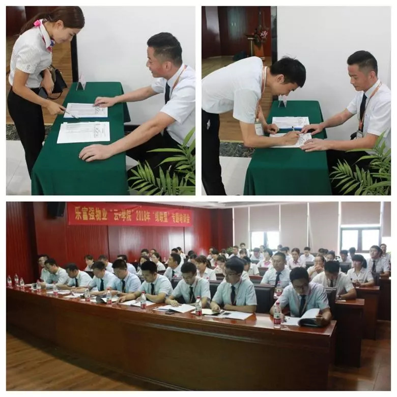 中国·新葡萄(8883-AMG)官方网站|Macau Platform