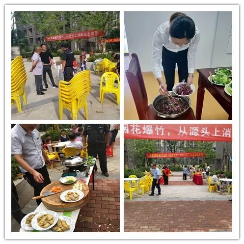 中国·新葡萄(8883-AMG)官方网站|Macau Platform