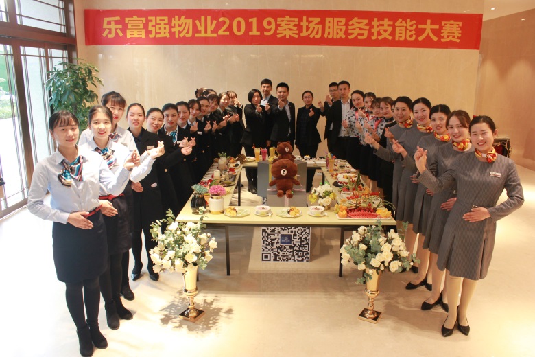 中国·新葡萄(8883-AMG)官方网站|Macau Platform