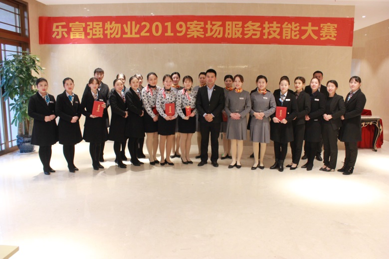 中国·新葡萄(8883-AMG)官方网站|Macau Platform