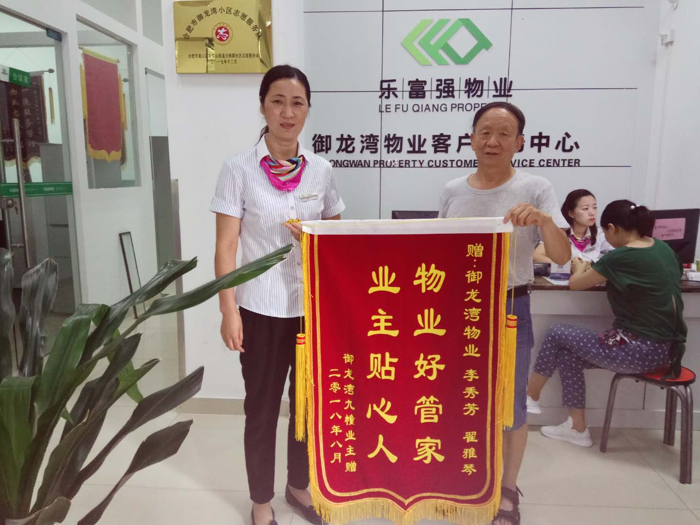 中国·新葡萄(8883-AMG)官方网站|Macau Platform