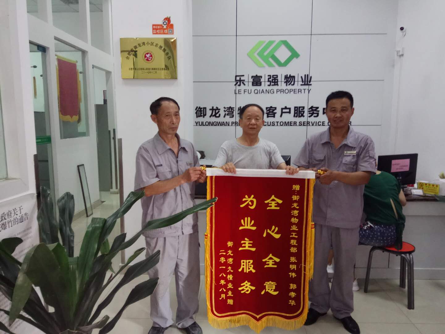 中国·新葡萄(8883-AMG)官方网站|Macau Platform