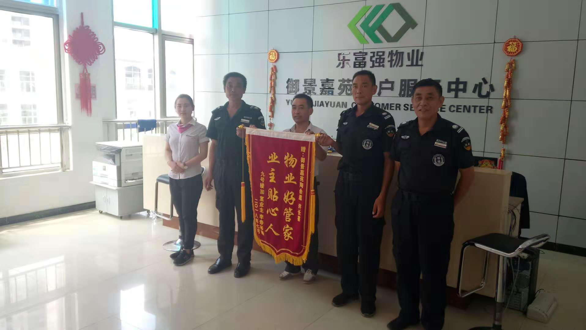 中国·新葡萄(8883-AMG)官方网站|Macau Platform