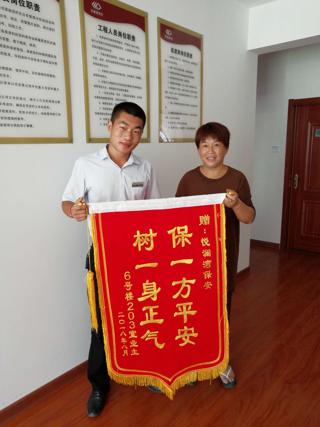 中国·新葡萄(8883-AMG)官方网站|Macau Platform