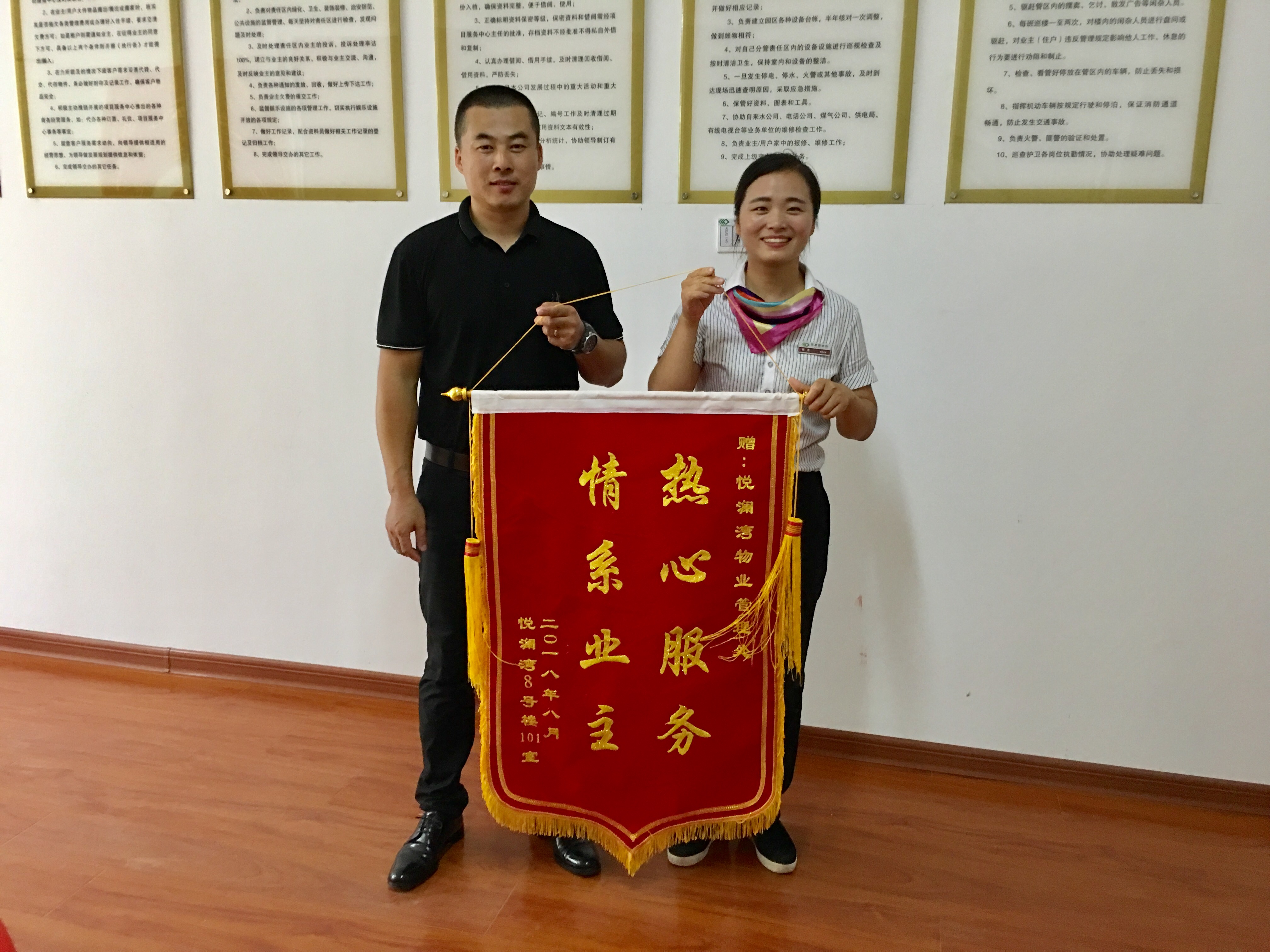 中国·新葡萄(8883-AMG)官方网站|Macau Platform