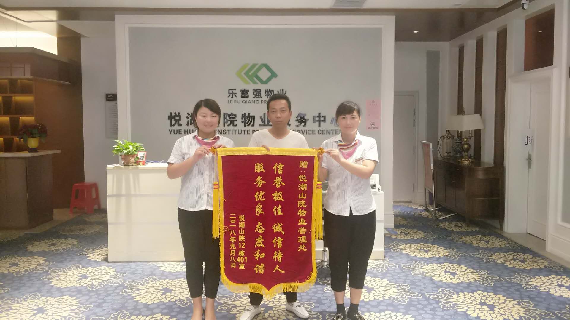 中国·新葡萄(8883-AMG)官方网站|Macau Platform