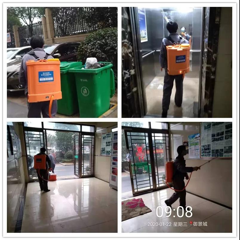 中国·新葡萄(8883-AMG)官方网站|Macau Platform