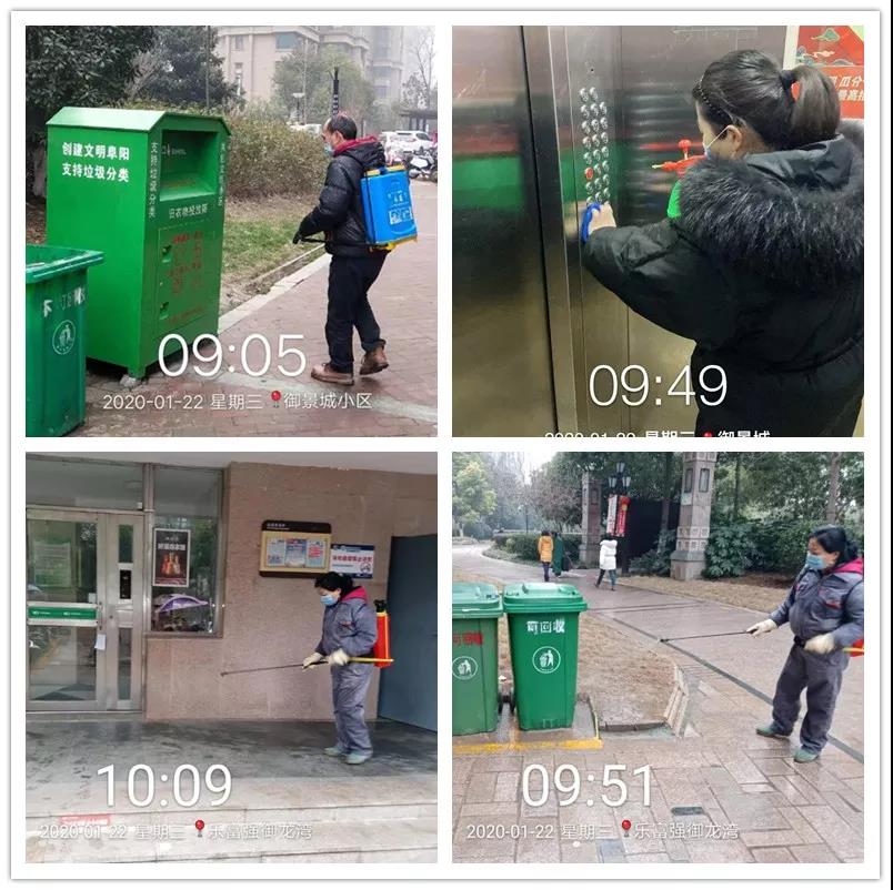 中国·新葡萄(8883-AMG)官方网站|Macau Platform