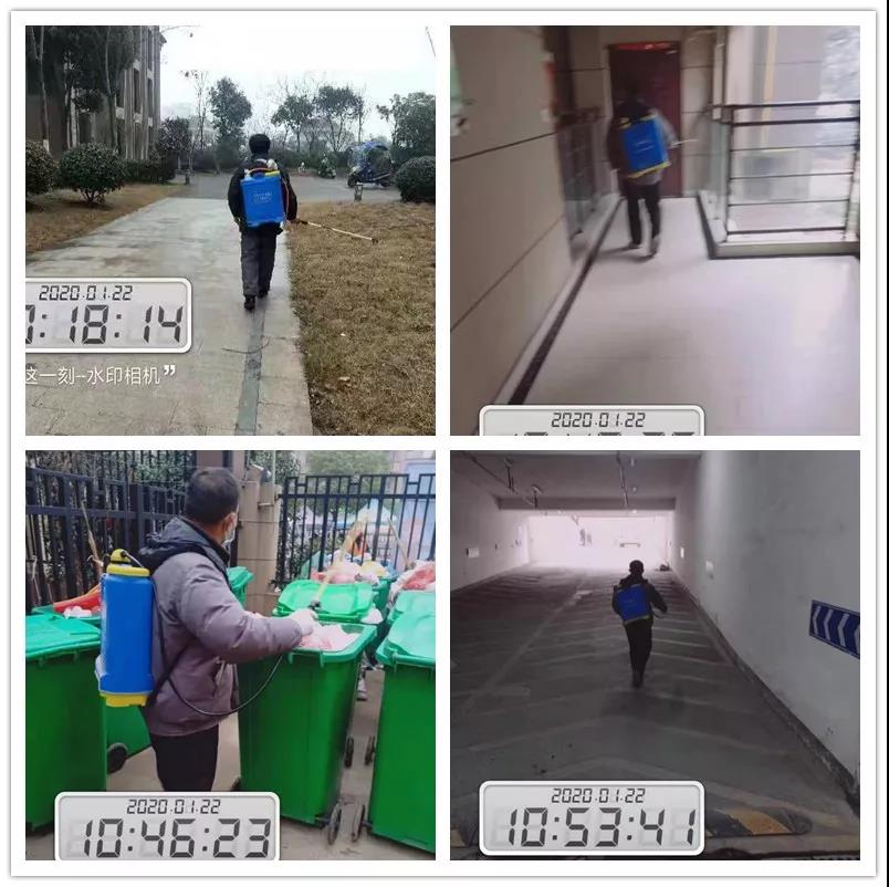 中国·新葡萄(8883-AMG)官方网站|Macau Platform