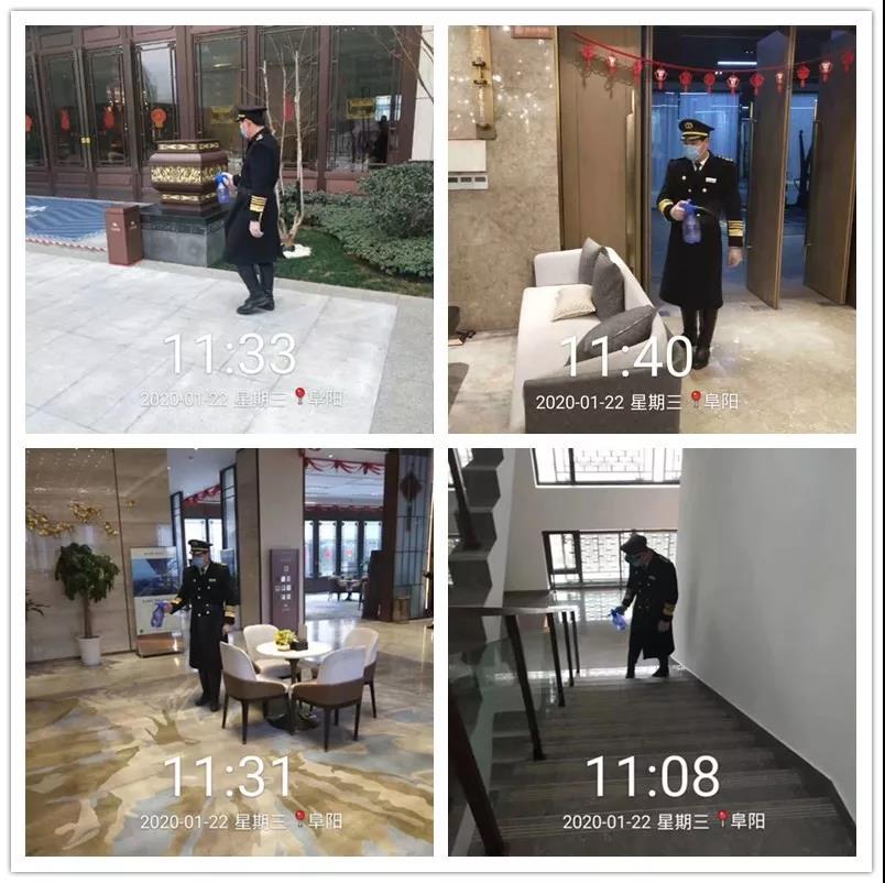 中国·新葡萄(8883-AMG)官方网站|Macau Platform