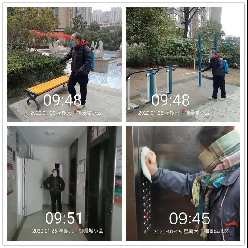 中国·新葡萄(8883-AMG)官方网站|Macau Platform