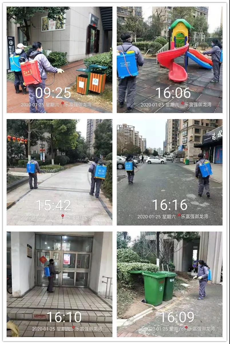 中国·新葡萄(8883-AMG)官方网站|Macau Platform