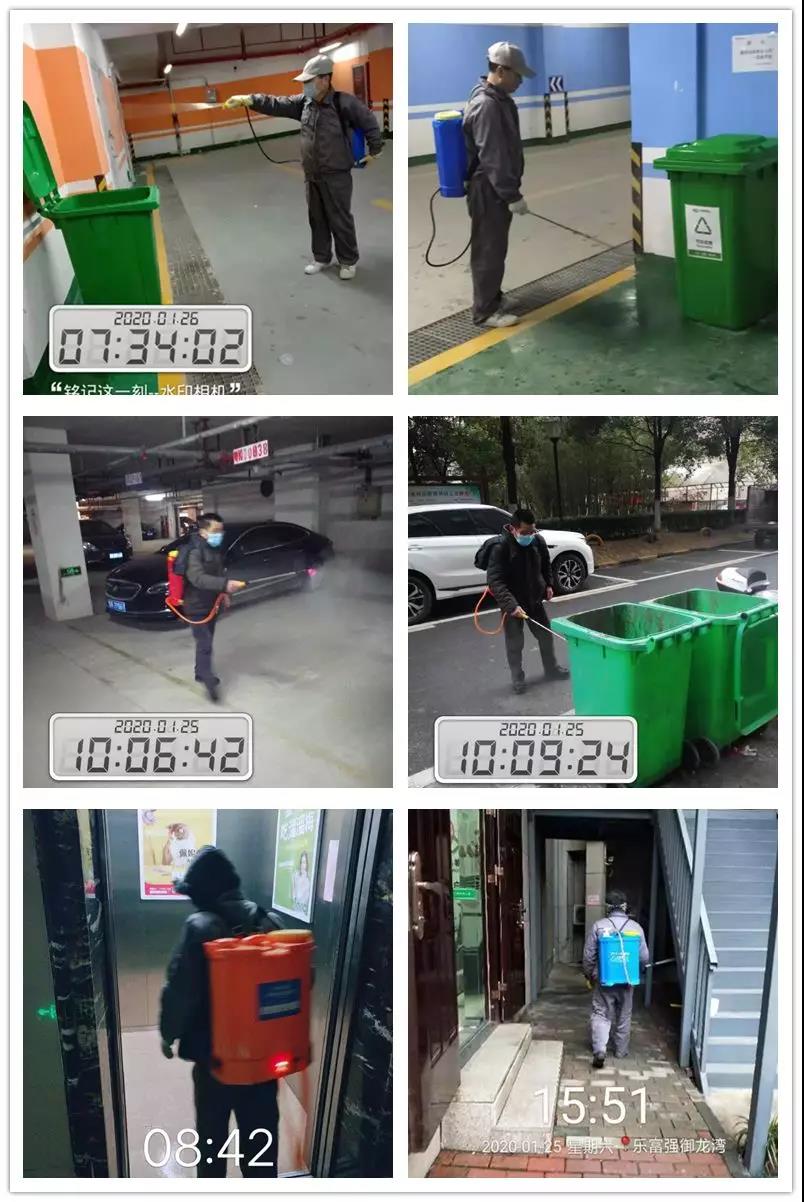 中国·新葡萄(8883-AMG)官方网站|Macau Platform