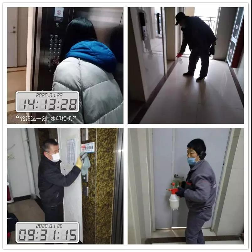 中国·新葡萄(8883-AMG)官方网站|Macau Platform