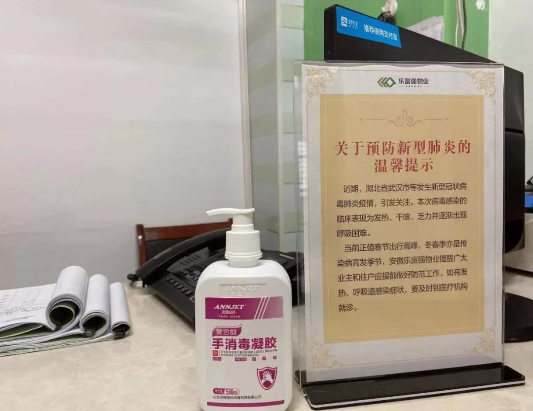 中国·新葡萄(8883-AMG)官方网站|Macau Platform