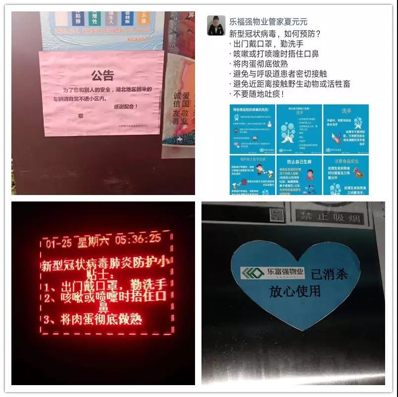 中国·新葡萄(8883-AMG)官方网站|Macau Platform