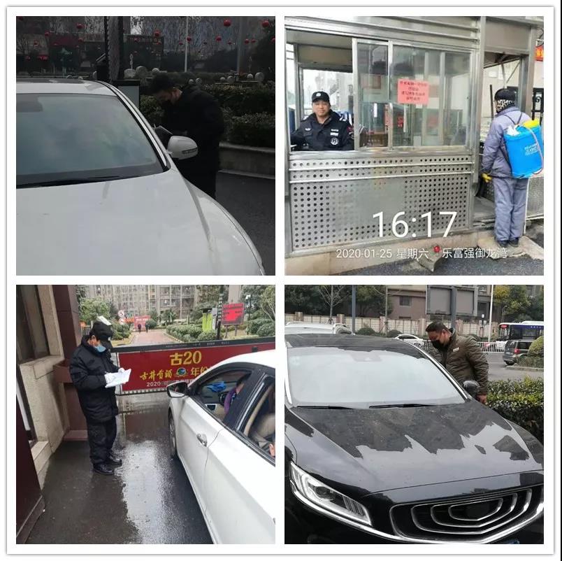 中国·新葡萄(8883-AMG)官方网站|Macau Platform