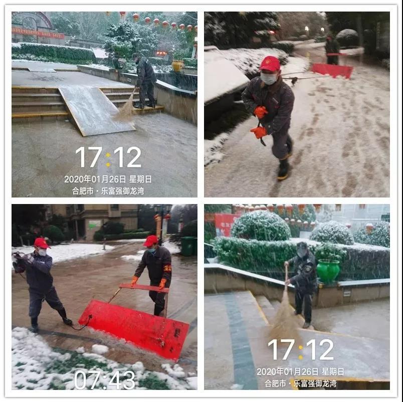 中国·新葡萄(8883-AMG)官方网站|Macau Platform