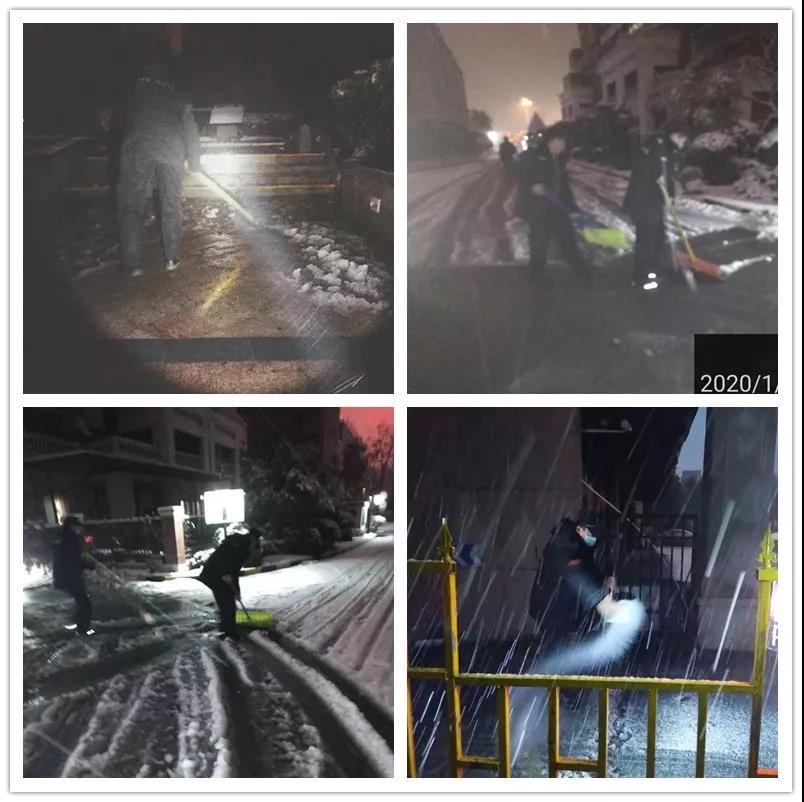 中国·新葡萄(8883-AMG)官方网站|Macau Platform