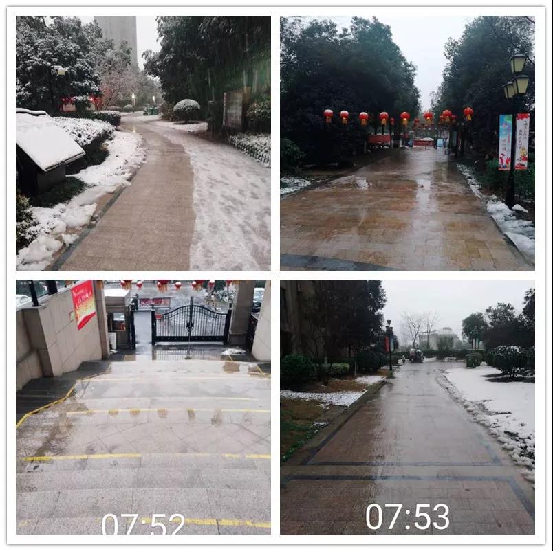 中国·新葡萄(8883-AMG)官方网站|Macau Platform