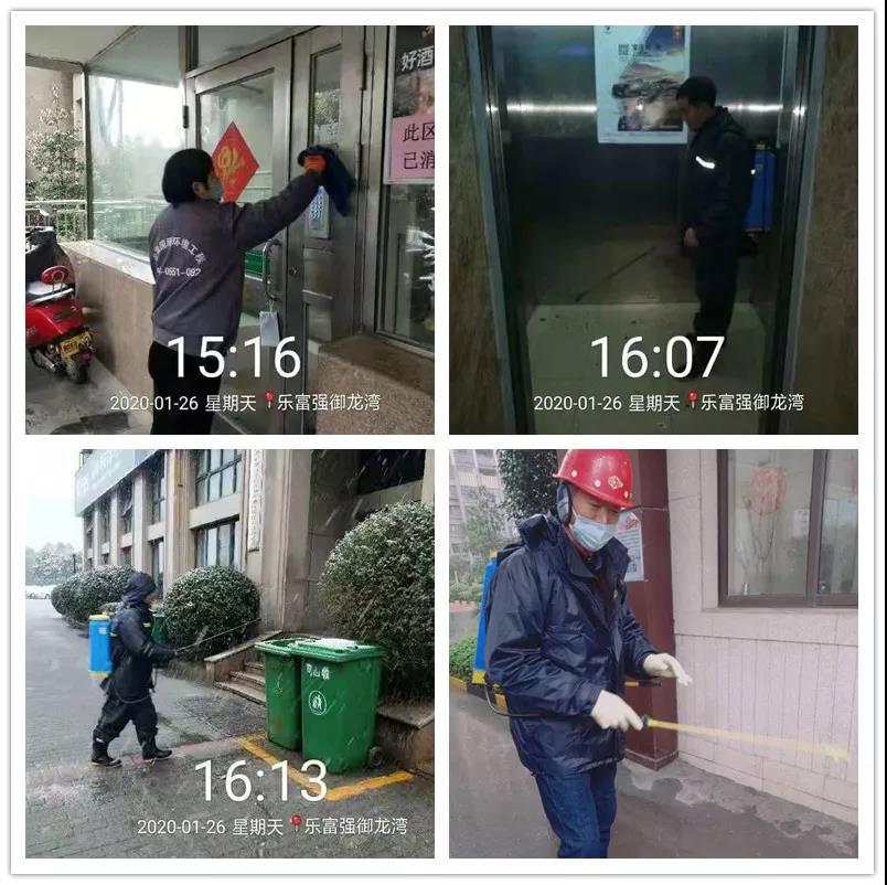 中国·新葡萄(8883-AMG)官方网站|Macau Platform