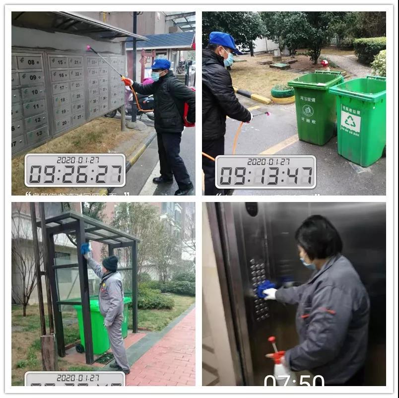 中国·新葡萄(8883-AMG)官方网站|Macau Platform