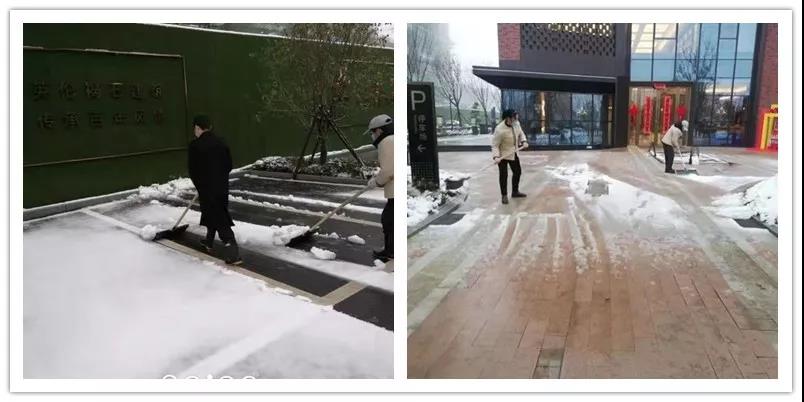 中国·新葡萄(8883-AMG)官方网站|Macau Platform