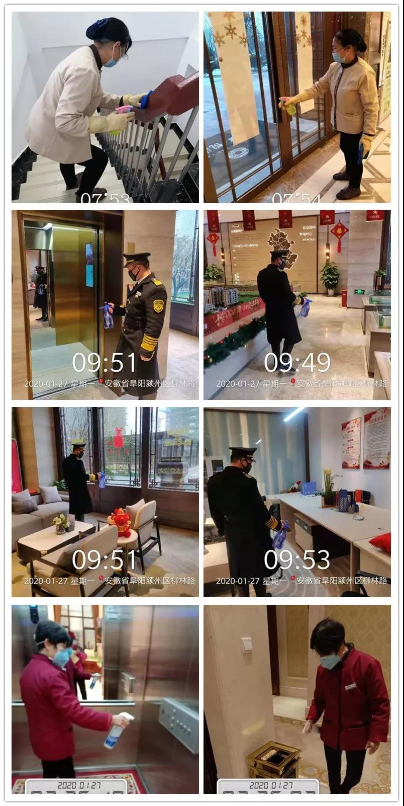 中国·新葡萄(8883-AMG)官方网站|Macau Platform