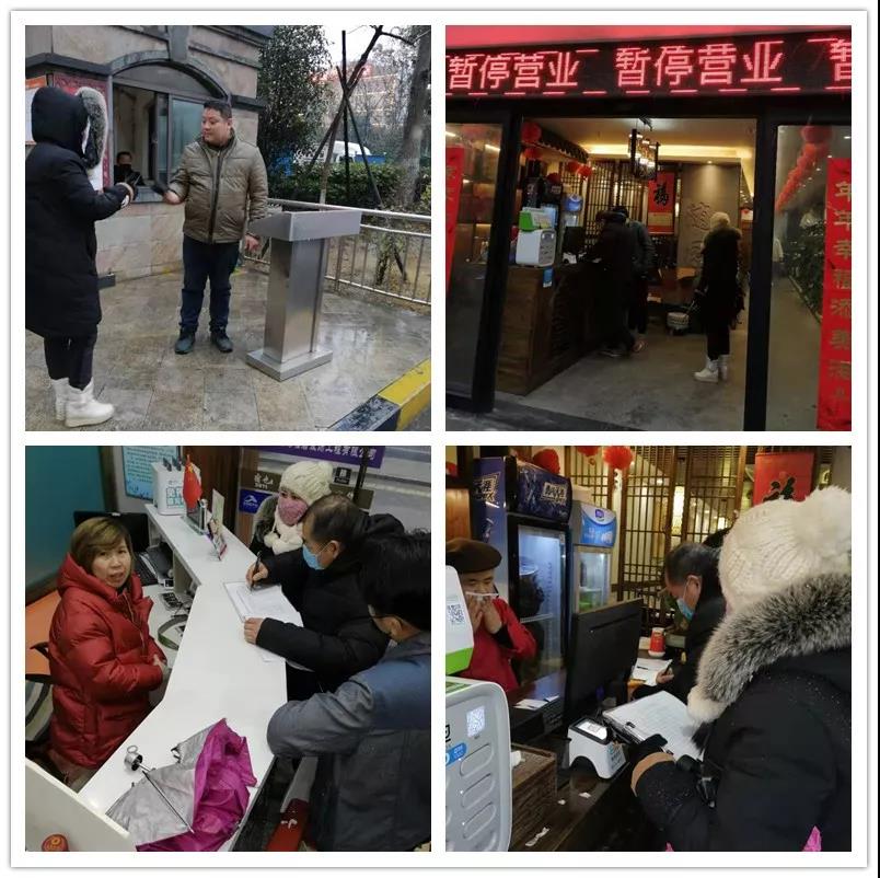 中国·新葡萄(8883-AMG)官方网站|Macau Platform