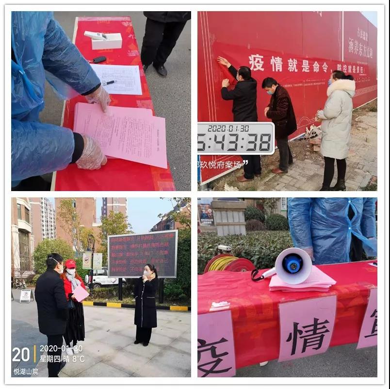 中国·新葡萄(8883-AMG)官方网站|Macau Platform