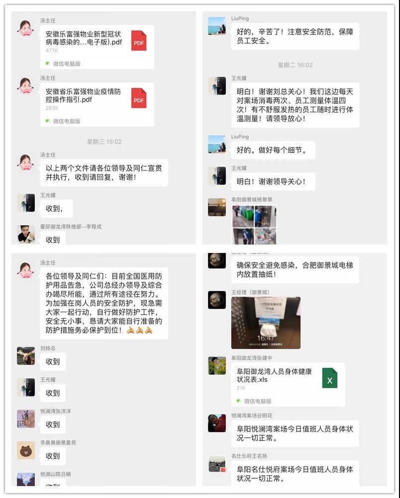 中国·新葡萄(8883-AMG)官方网站|Macau Platform