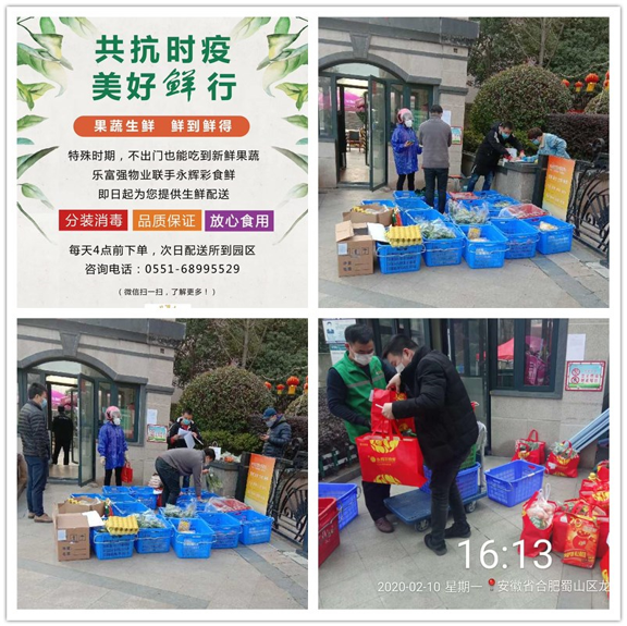 中国·新葡萄(8883-AMG)官方网站|Macau Platform