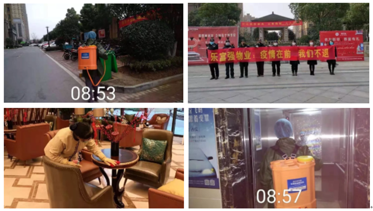 中国·新葡萄(8883-AMG)官方网站|Macau Platform