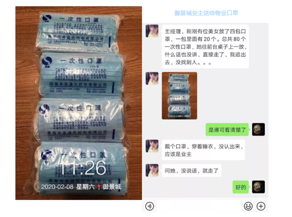 中国·新葡萄(8883-AMG)官方网站|Macau Platform