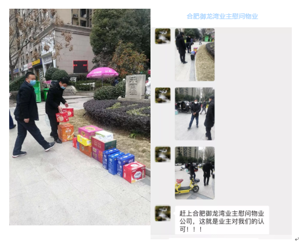 中国·新葡萄(8883-AMG)官方网站|Macau Platform