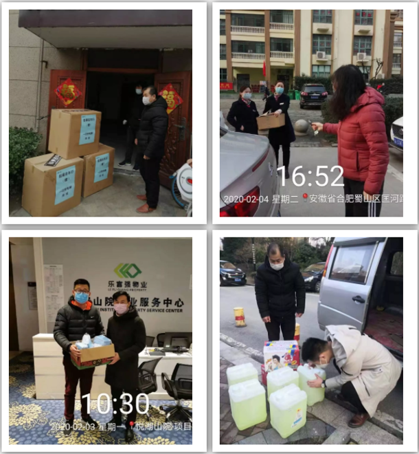 中国·新葡萄(8883-AMG)官方网站|Macau Platform