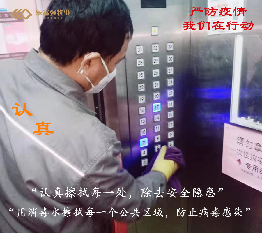 中国·新葡萄(8883-AMG)官方网站|Macau Platform