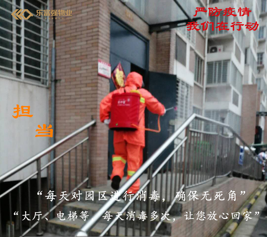 中国·新葡萄(8883-AMG)官方网站|Macau Platform