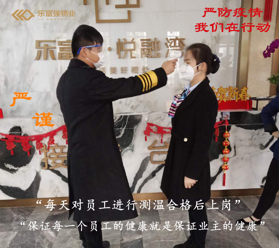 中国·新葡萄(8883-AMG)官方网站|Macau Platform