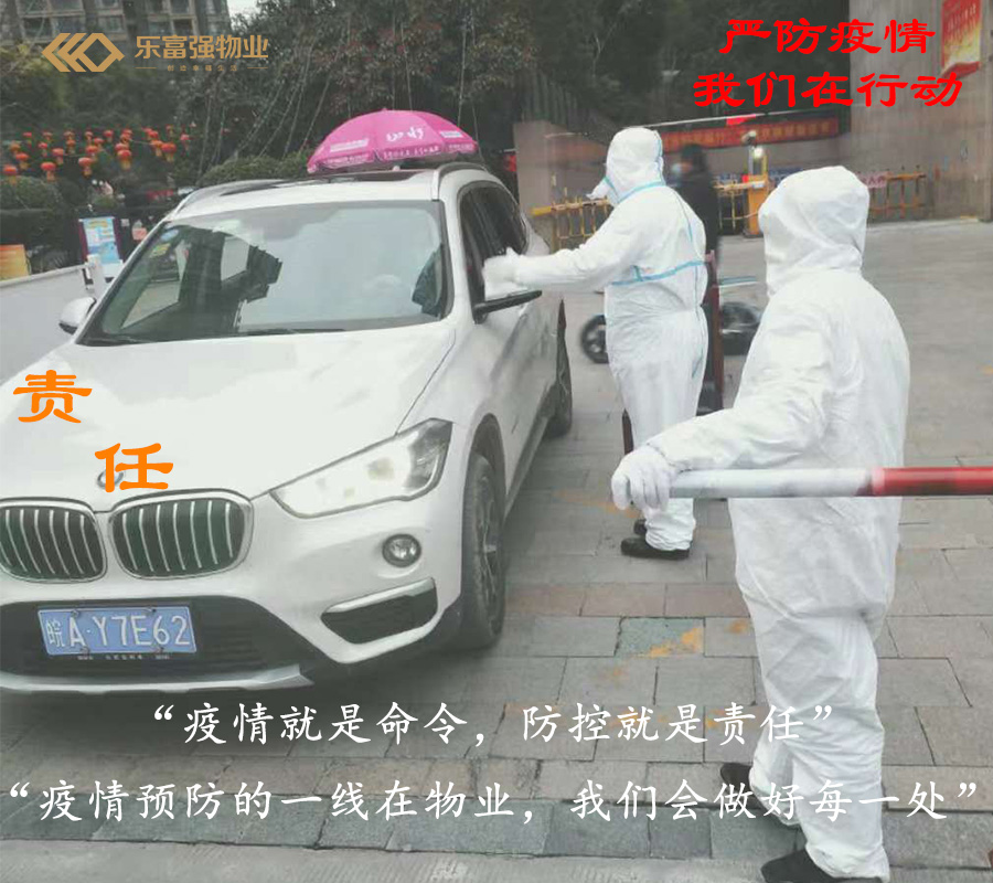 中国·新葡萄(8883-AMG)官方网站|Macau Platform