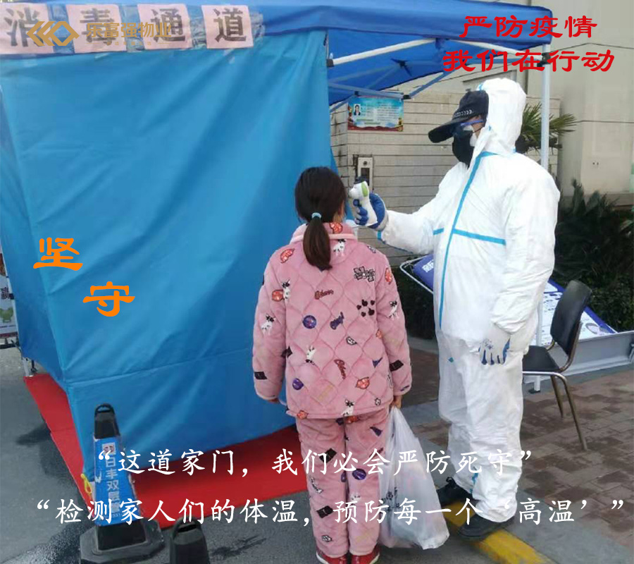 中国·新葡萄(8883-AMG)官方网站|Macau Platform