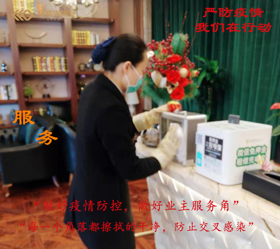 中国·新葡萄(8883-AMG)官方网站|Macau Platform