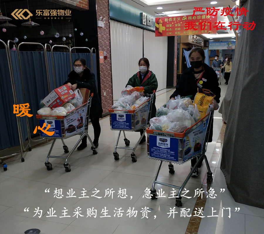 中国·新葡萄(8883-AMG)官方网站|Macau Platform