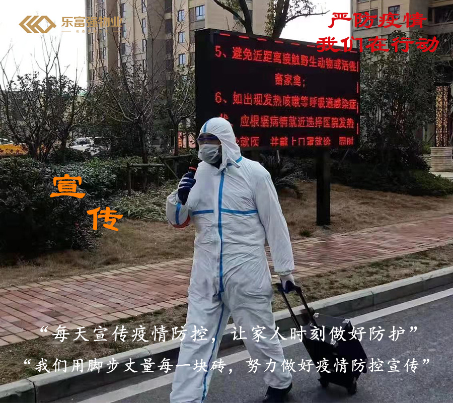 中国·新葡萄(8883-AMG)官方网站|Macau Platform