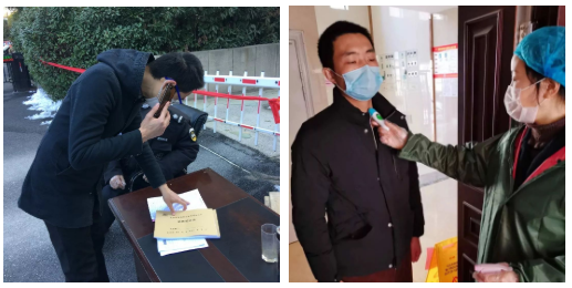 中国·新葡萄(8883-AMG)官方网站|Macau Platform