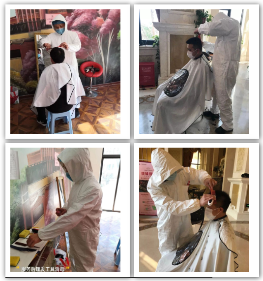 中国·新葡萄(8883-AMG)官方网站|Macau Platform