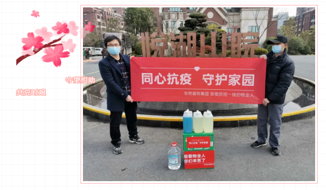 中国·新葡萄(8883-AMG)官方网站|Macau Platform